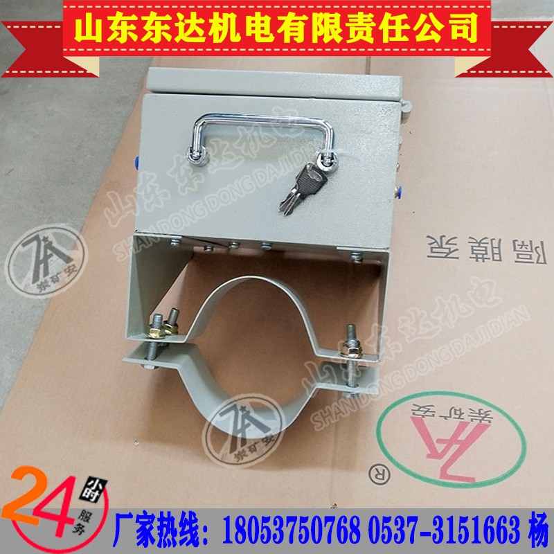 风泵自动排水装置 ZPSF型风泵自动排水控制器