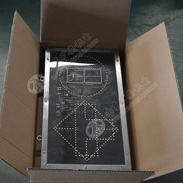 PH12型矿用本安型显示屏  有效距离20m