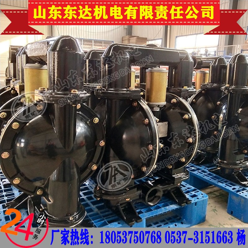 BQG710/0.1Z矿用自动气动隔膜泵可加自动控制