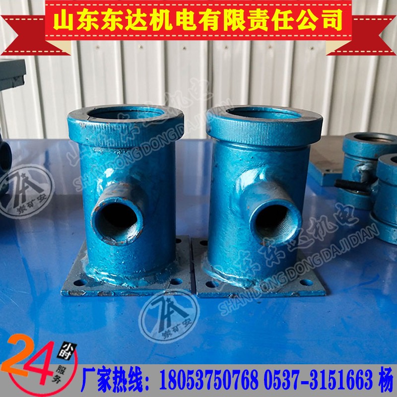 GUG8矿用本安型红外传感器 发送器和接收器成对使用