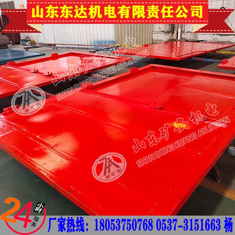 SWM0.8*1.8米无压平衡风门智能型机械闭锁器