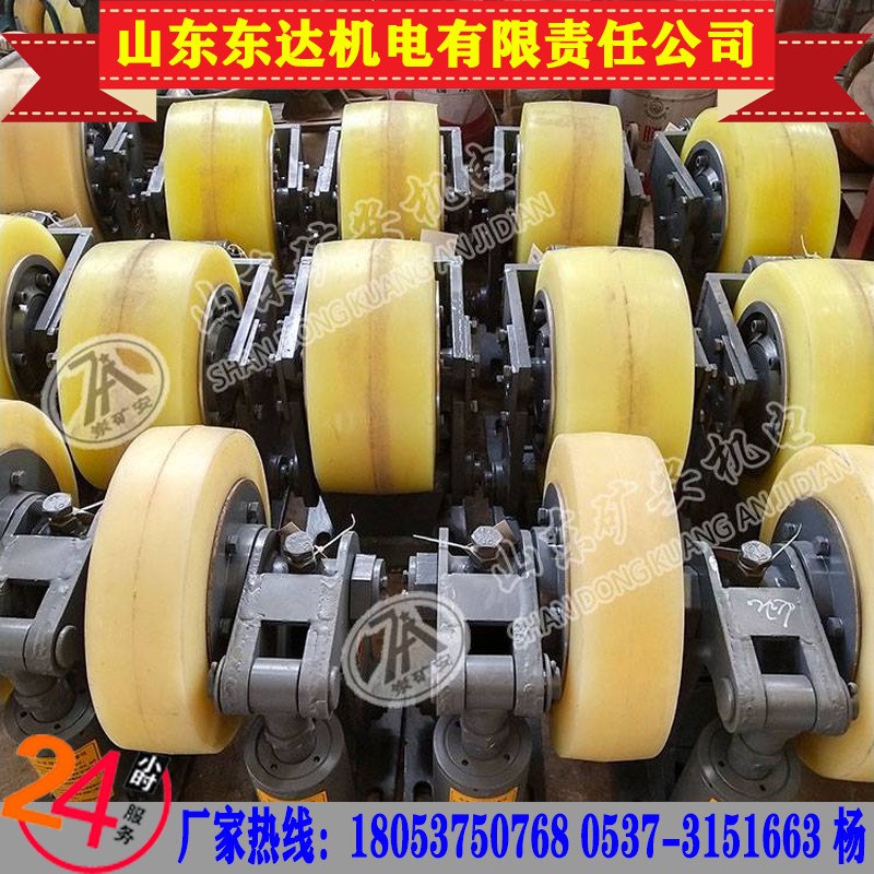 LS30聚氨酯双轮滚轮罐耳 导向轮安装方式