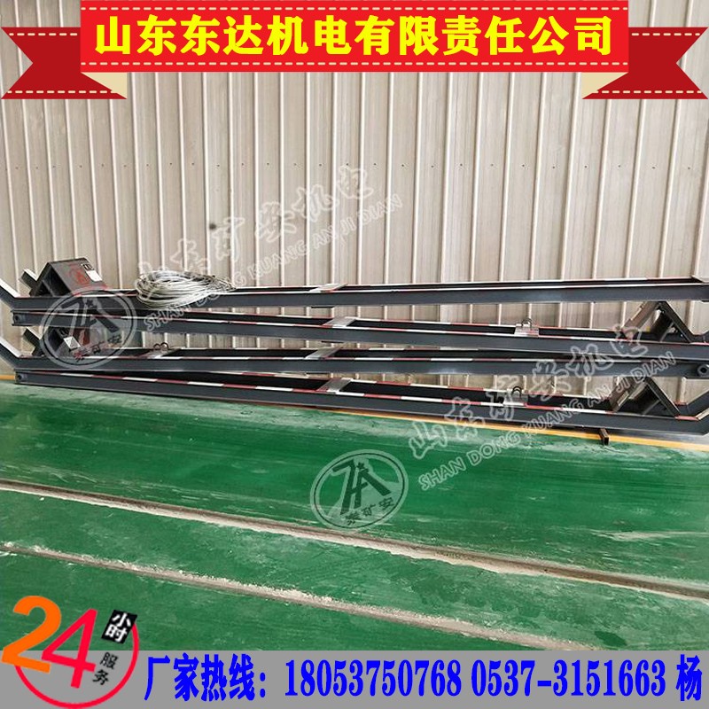 巷道变坡点使用QZCL-240矿用气动挡车梁套