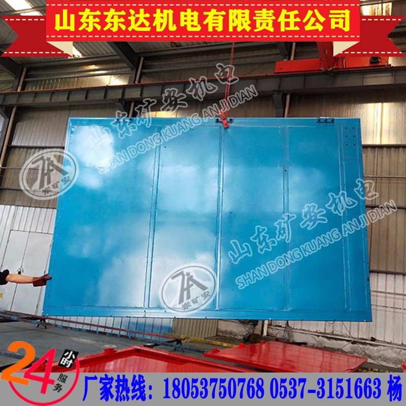 SWM型无压风门 压力平衡式风门 手动无压风门定做