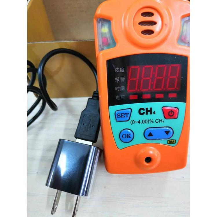 JCB4便携式甲烷检测报警仪 瓦斯检测仪
