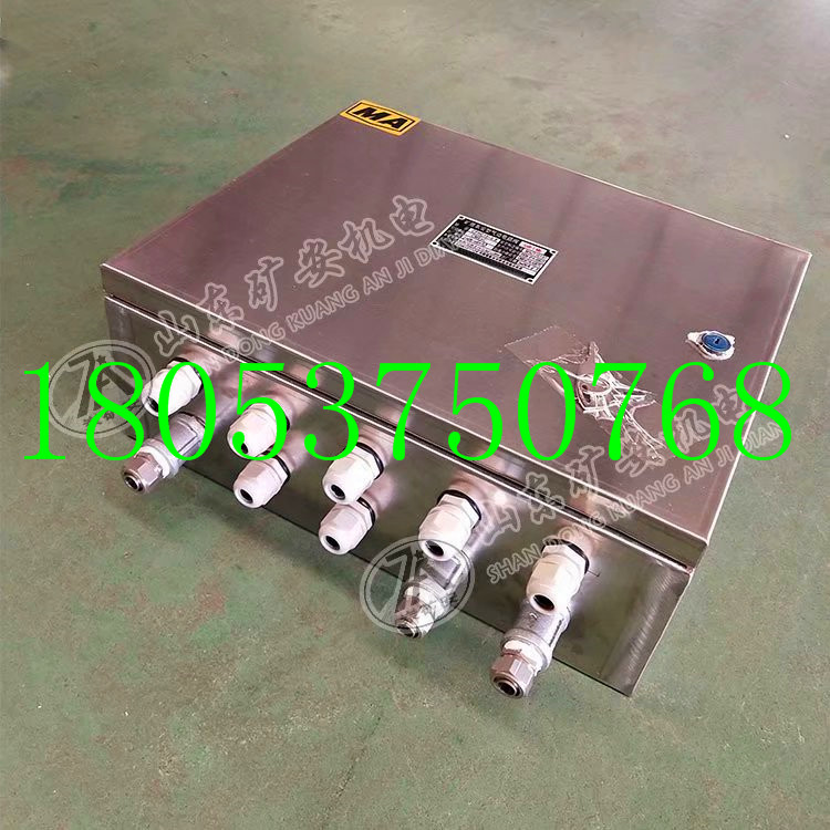 CFHC10-0.8矿用本安型气动电磁阀DC12V