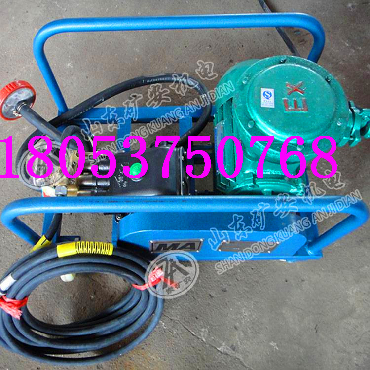 BH-40/2.5型阻化剂喷射泵煤矿井下巷道用喷射泵