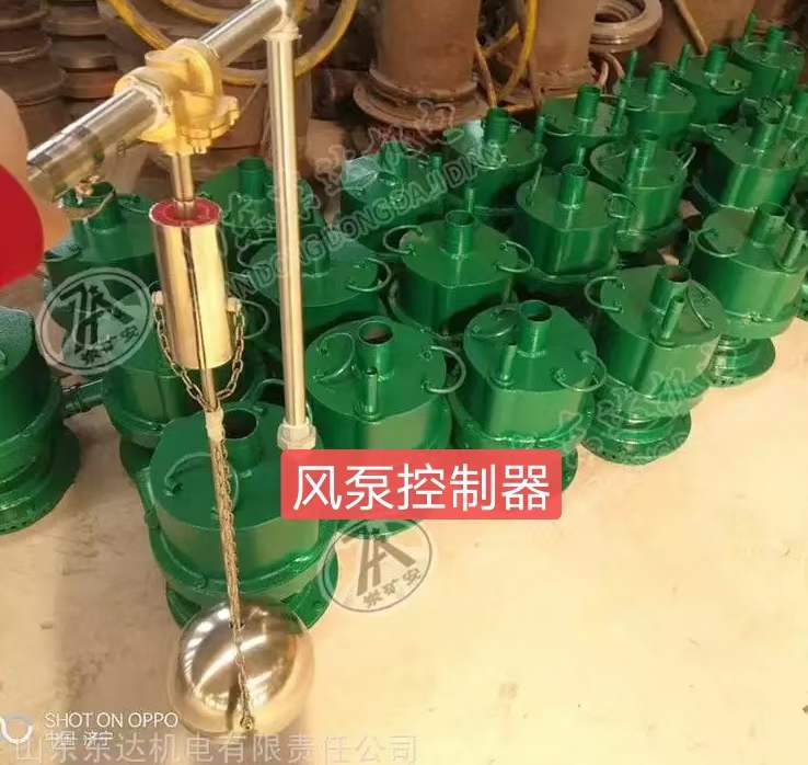 无源式风泵控制器 FYK20风泵控制器 全自动风泵控制器