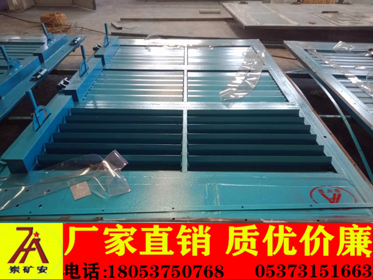 0.8*0.6m调节风窗推拉式调节风窗尺寸定制材质可选