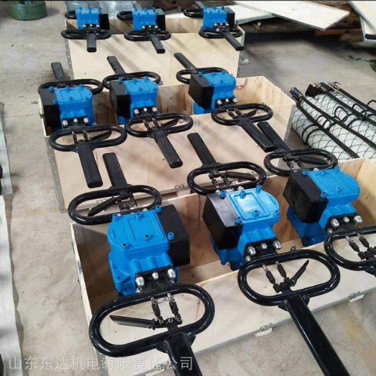 ZQSJ-140/4.1架座支撑气动手持式钻机带支腿