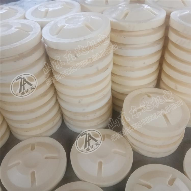 矿用柱鞋  单体液压支柱柱鞋 用于软底回采工作面