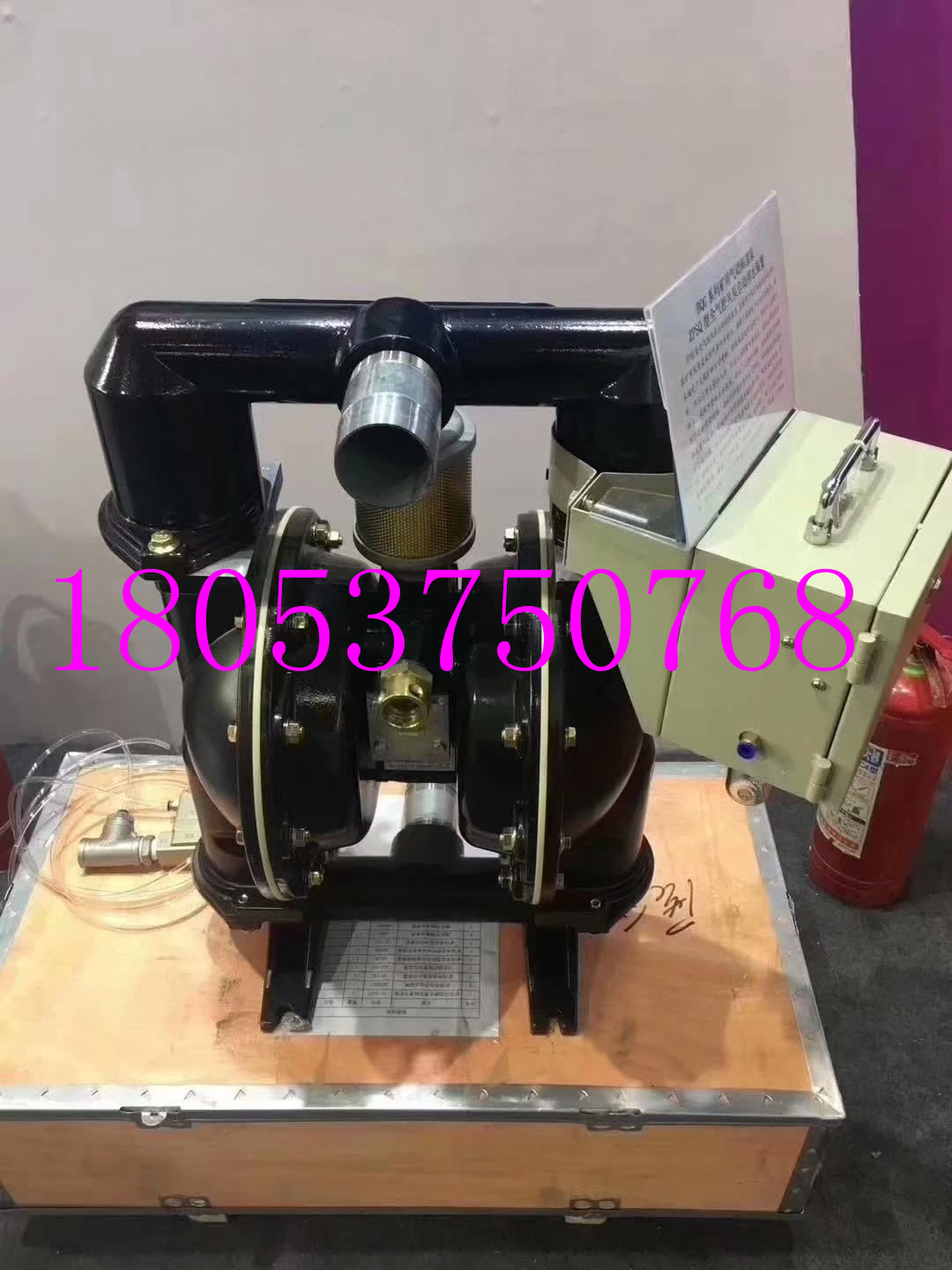 BQG550/0.2Z矿用自动气动隔膜泵  省时省力省人工