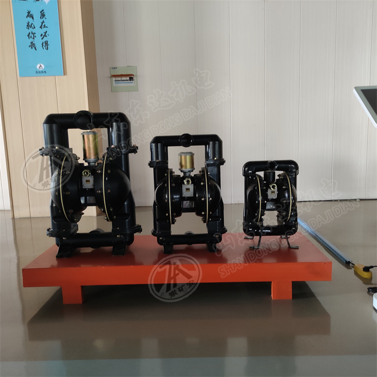 BQG150/0.2气动隔膜泵 矿用风泵 1.5寸铝合金隔膜泵