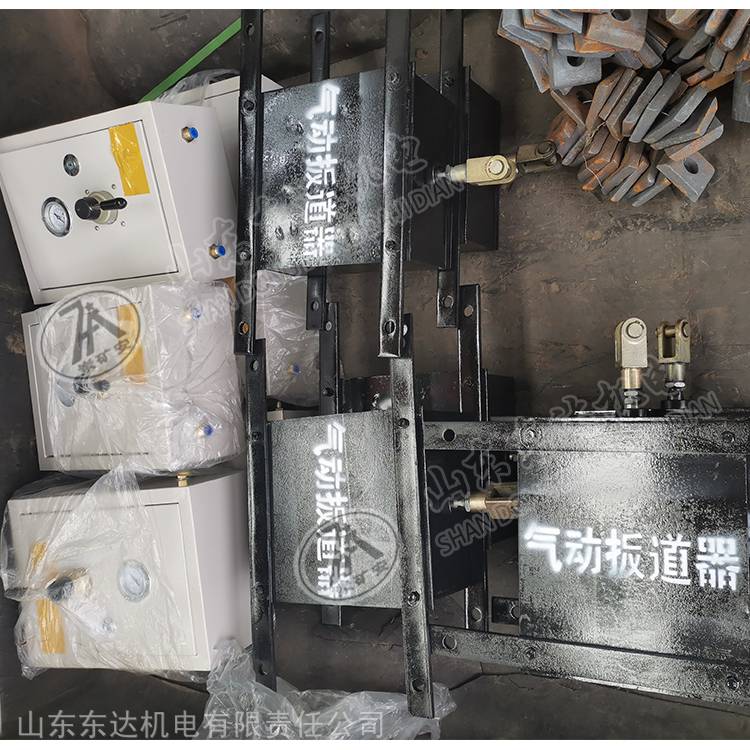 30KG钢轨扳道器QFC气控道岔装置气动搬道器