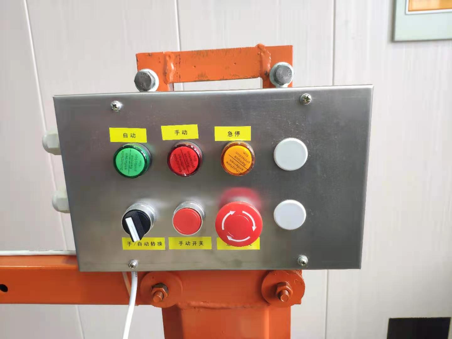 AH0.6/12矿用本安型按钮箱 矿用控制按钮