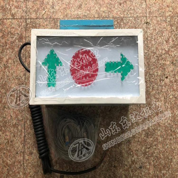 KXH127C岔位指示器 道岔显示器 位置传感器