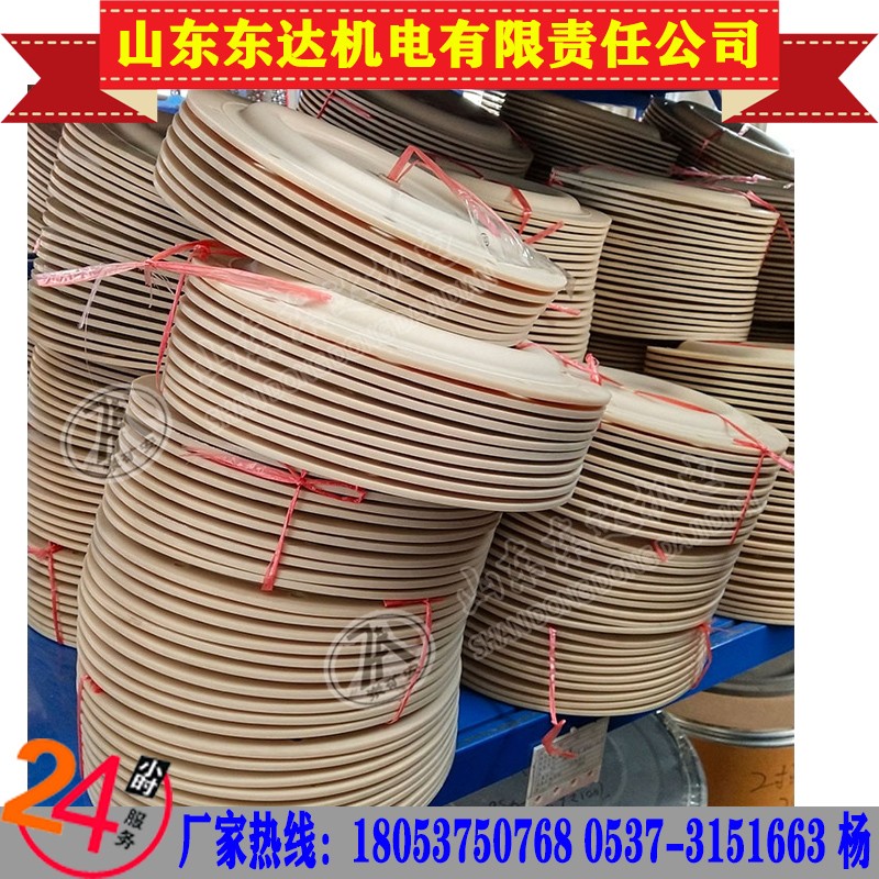 气动隔膜泵配件滑阀 96421 滑阀隔膜泵常卖配件