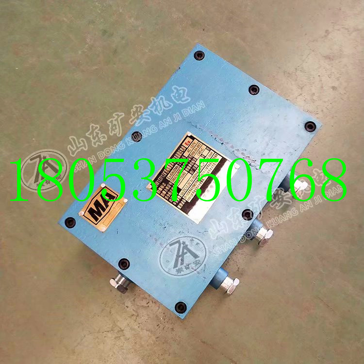 可调直稳压电源 KDW127/12隔爆兼本安型直流稳压电源