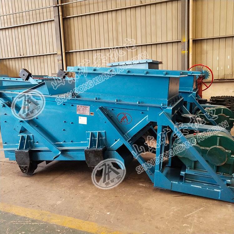 GLW1600/22/S往复式给料机厂家 给煤机参数