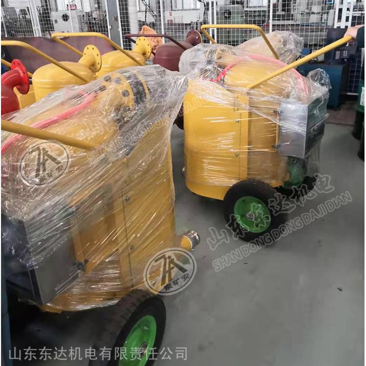 轨轮式排污泵移动方便 QYF25-2气动清淤排污泵