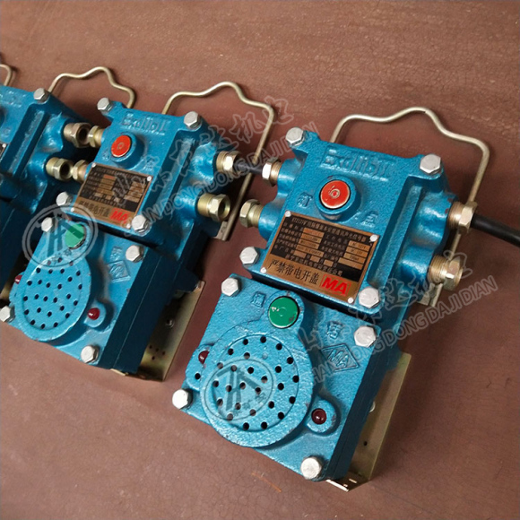 KXH127 矿用隔爆兼本安型声光信号器 量大价优