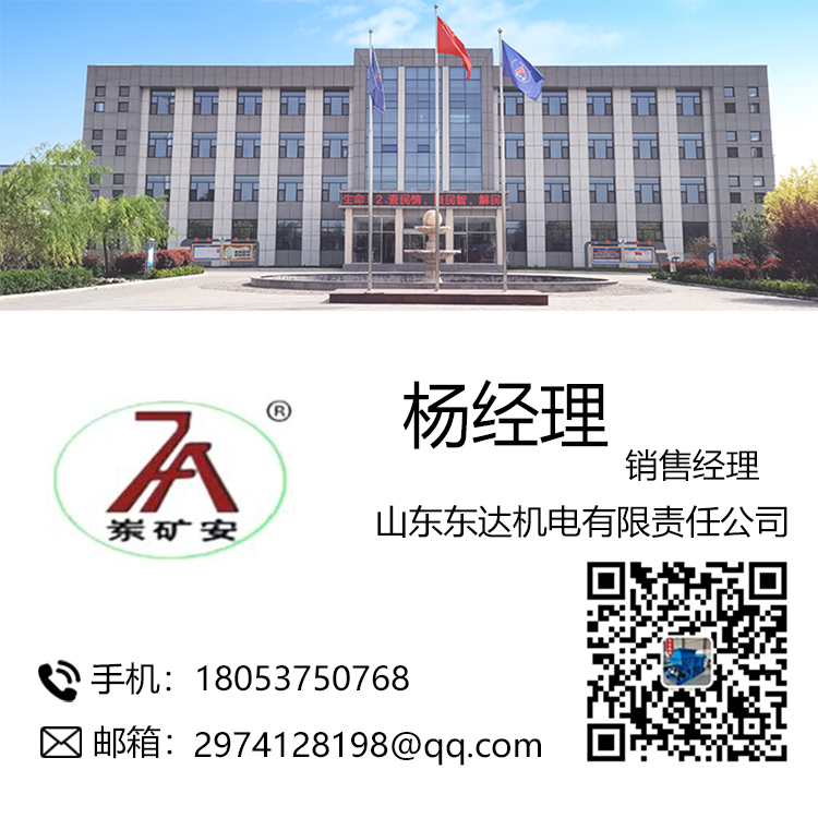 挖沟施肥小型挖掘机 挖掘机供应商 履带式挖掘机