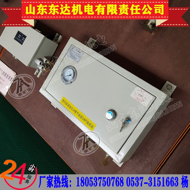 QSK-15气动控制箱有更高的承压能力;连接方式多样