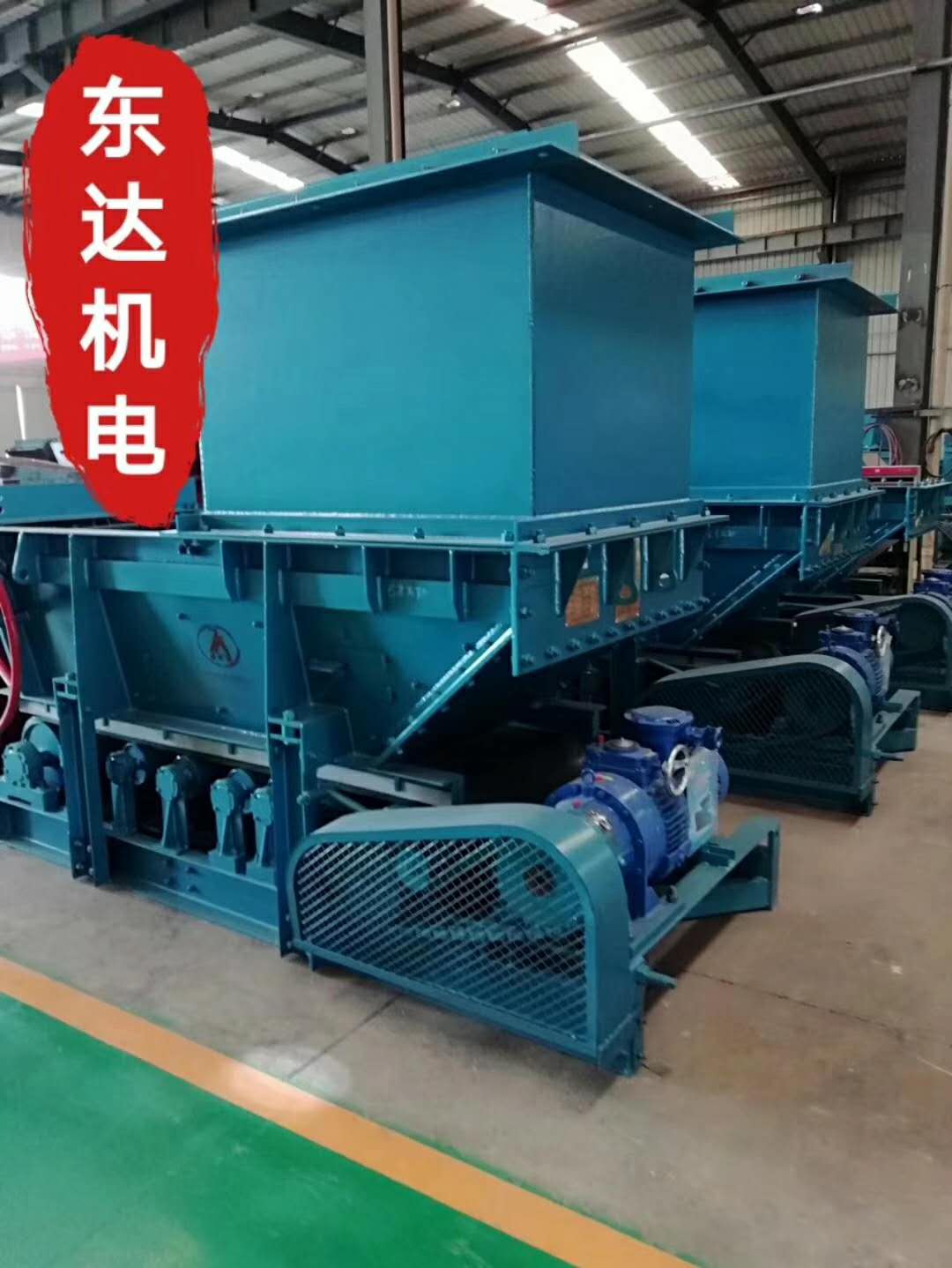 GZD0.5矿用本安型称重传感器 GLDC800/5.5称重给料机