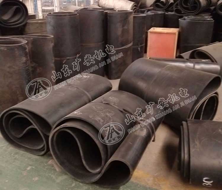 JDG/4/F/S一次成型环形皮带 给煤机输送带阻燃材质