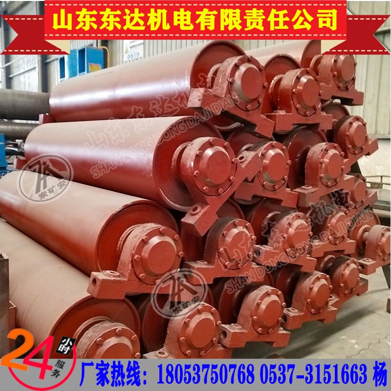 JDG/5/F/S带式给料机托辊 K4给煤机缓冲托辊 承重托辊