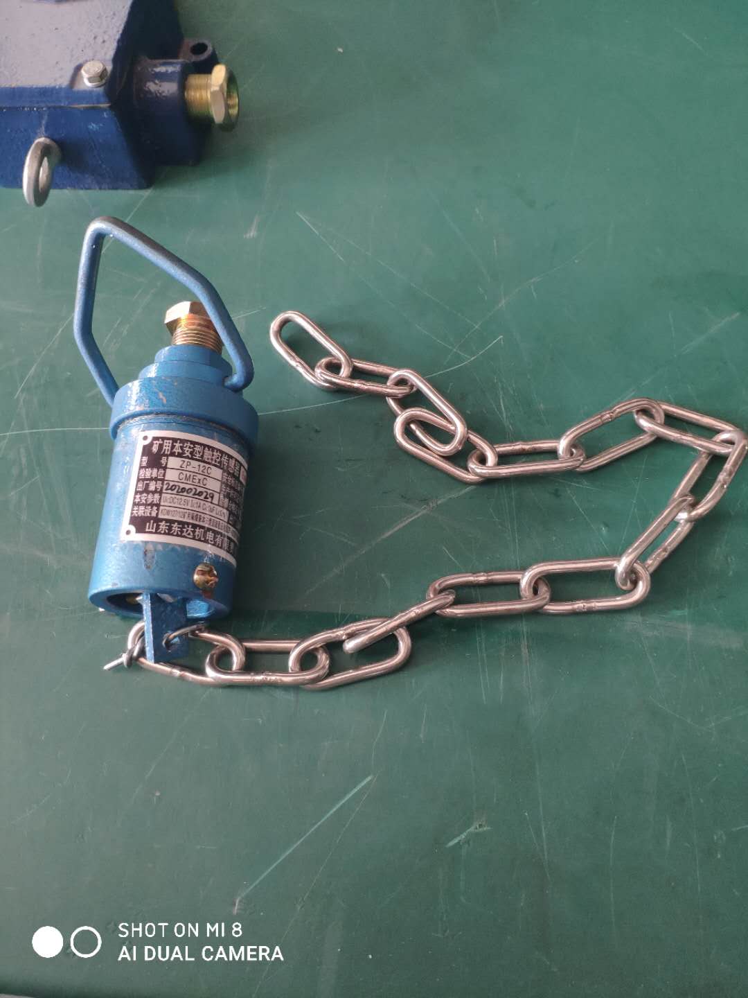 ZP-12C矿用触控按钮 本安型控制按钮 防爆按钮