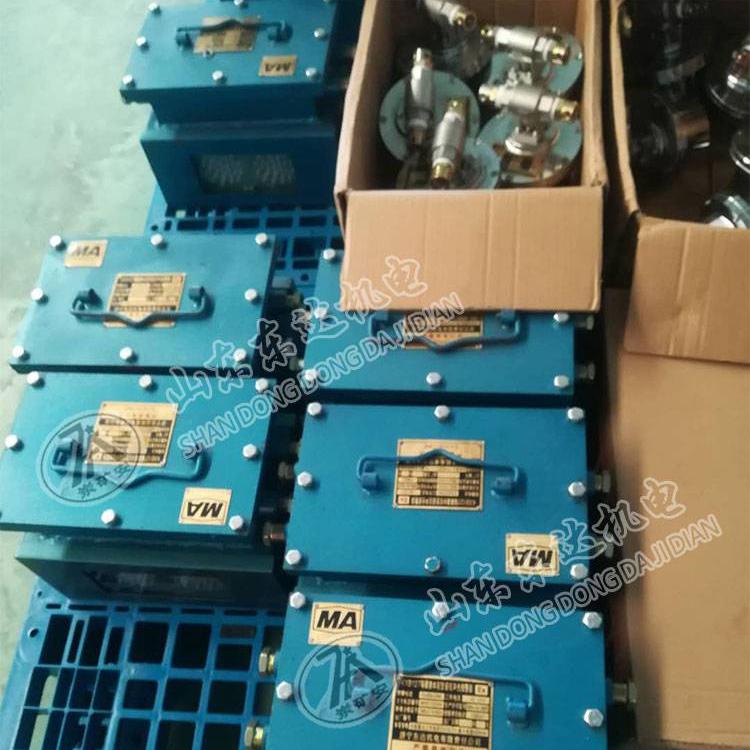 KXB127井下语言声光报警器 L路口 十字路口弯道报警装置