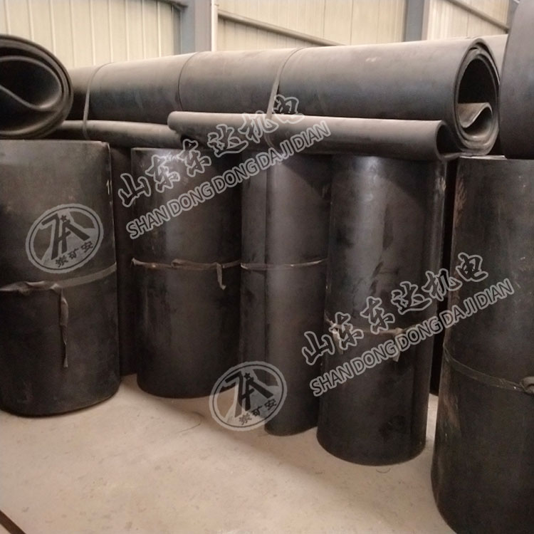 900*4860环形阻燃皮带标准给煤机皮带