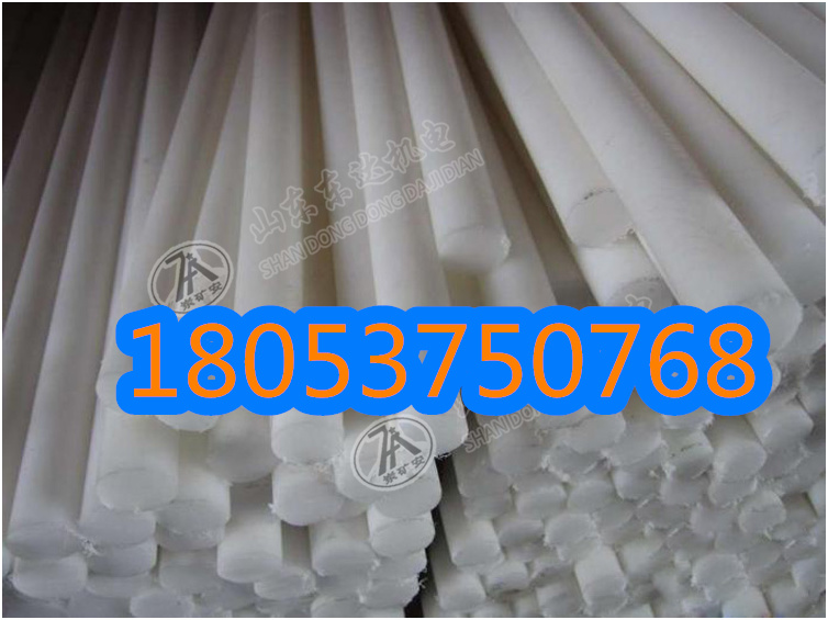 1m尼龙穿条 0.8m甲带穿条 给煤机穿条 抗砸 量大