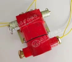 双向拉线开关HFKLT2-2双向拉绳开关 KHJ12/0.5皮带机急停开关