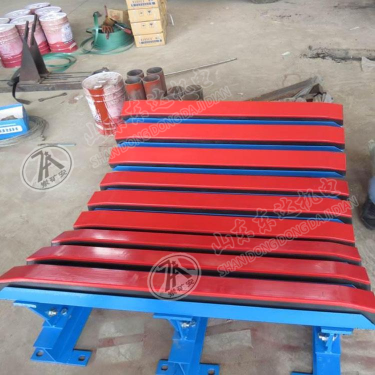 矿用缓冲床架 减震抗磨 保护皮带 阻燃抗静电缓冲条