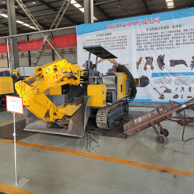 ZWY-60/22L矿用挖掘式装载机 大坡度矿用扒渣机