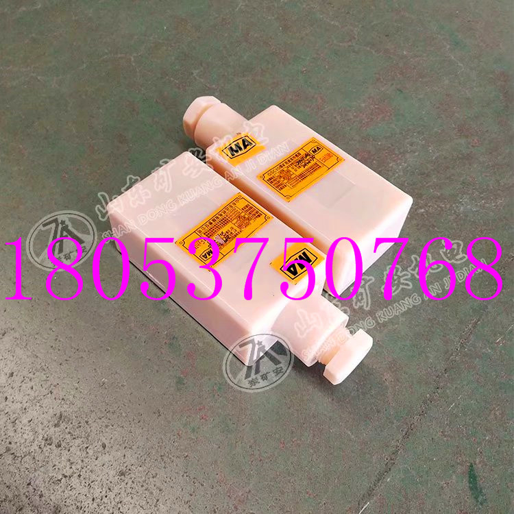 GSC10煤矿用速度传感器,12V速度传感器