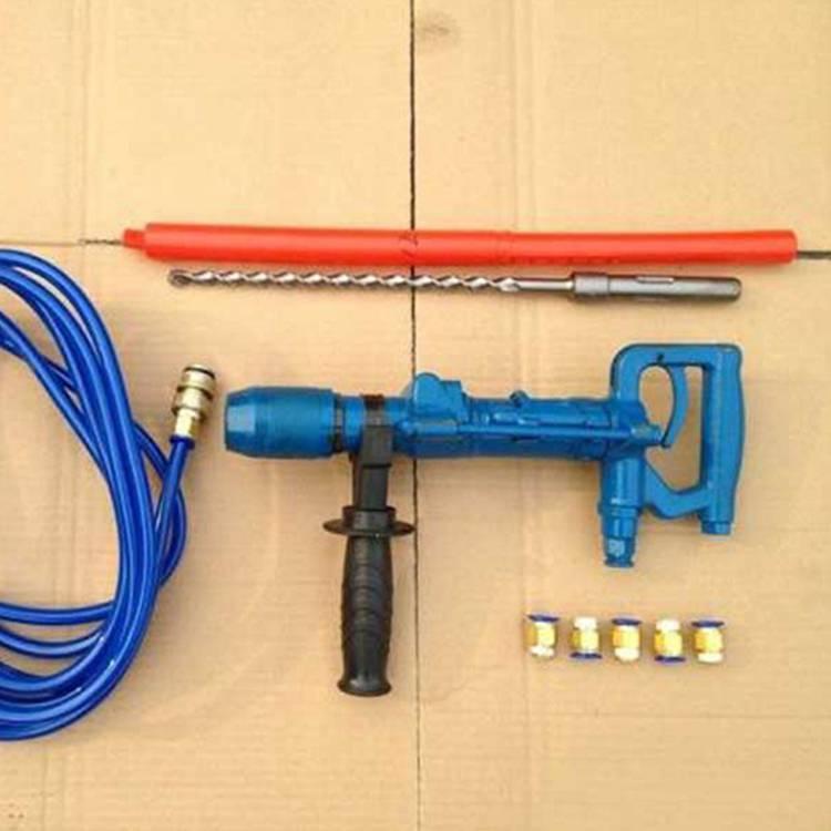 矿用便携式气动冲击钻 手持式破碎冲击钻