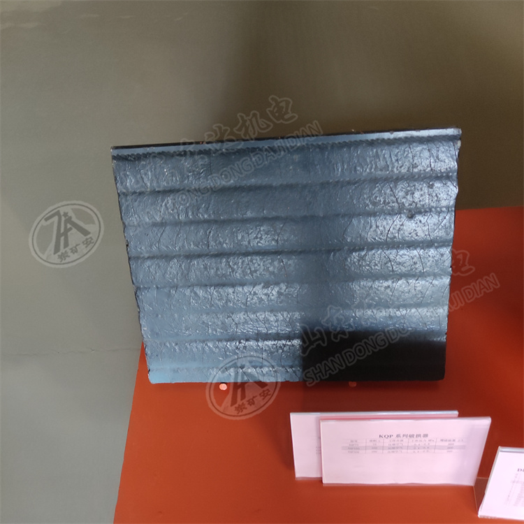 KAFX给煤机耐钢板 10mm复合钢板 高铬复合钢板