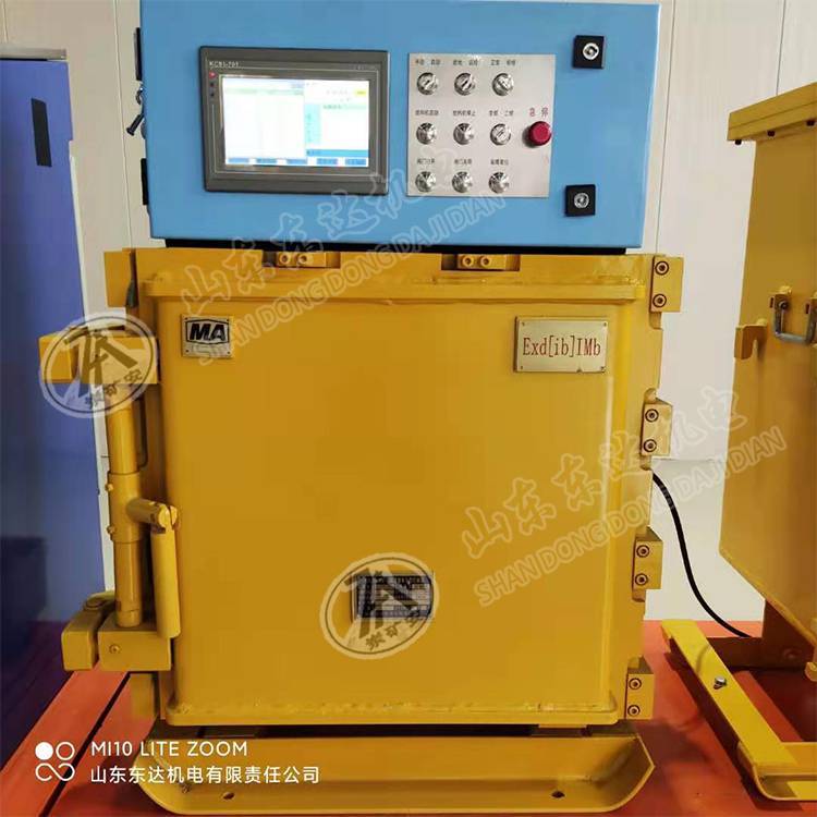 KXJ127矿用隔爆兼本安型PLC控制器 东达机电