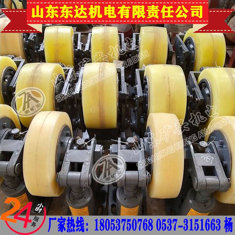L25滚轮罐耳 罐笼罐耳 罐笼导向轮 缓冲轮