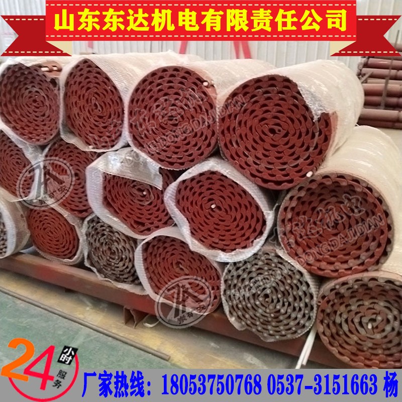 矿用给煤机甲带 甲带给煤机配件用甲带 可定制给煤机甲带