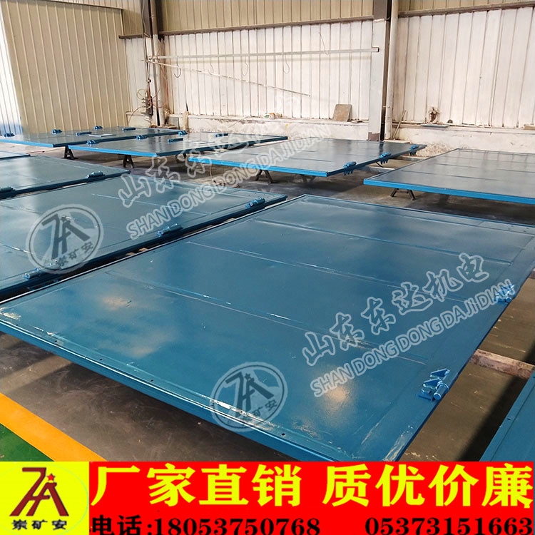 SWM矿用自动无压风门 调节式无压风门 气动平衡无压风门