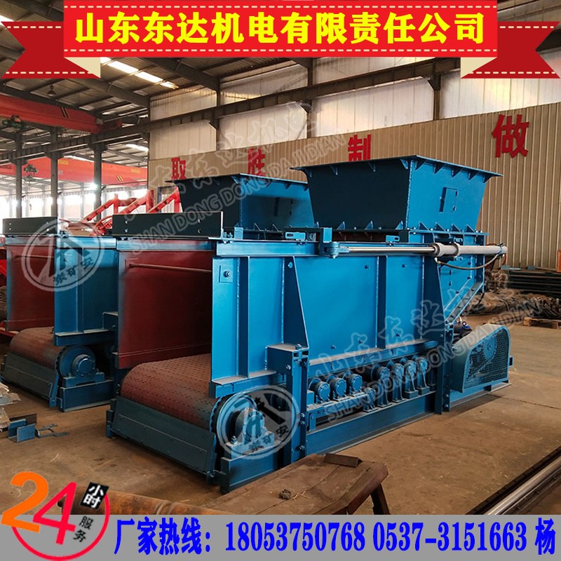 转臂行星摩擦式无极调速减速机 K3给煤机驱动装置