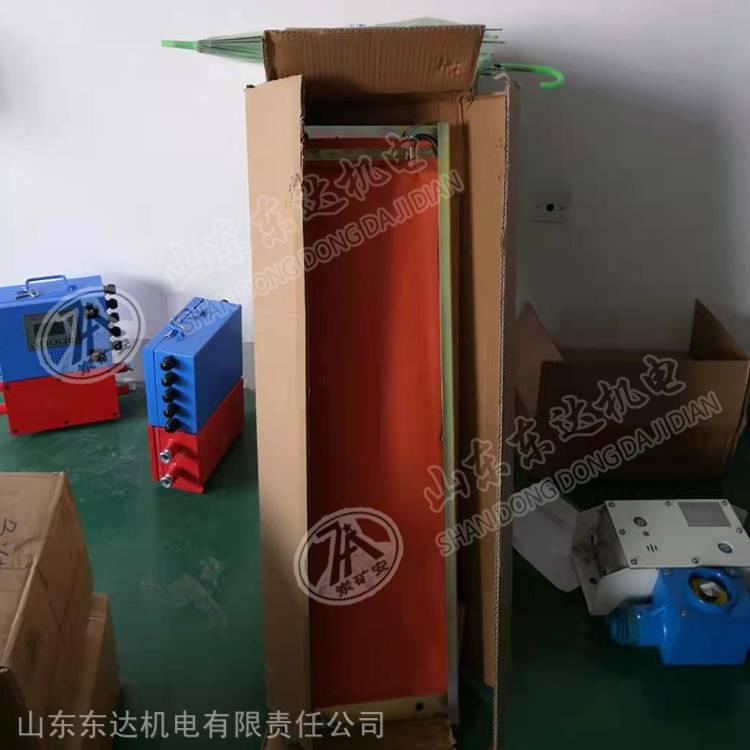 KHP带式输送机综合保护装置主机 GVD1200撕裂传感器