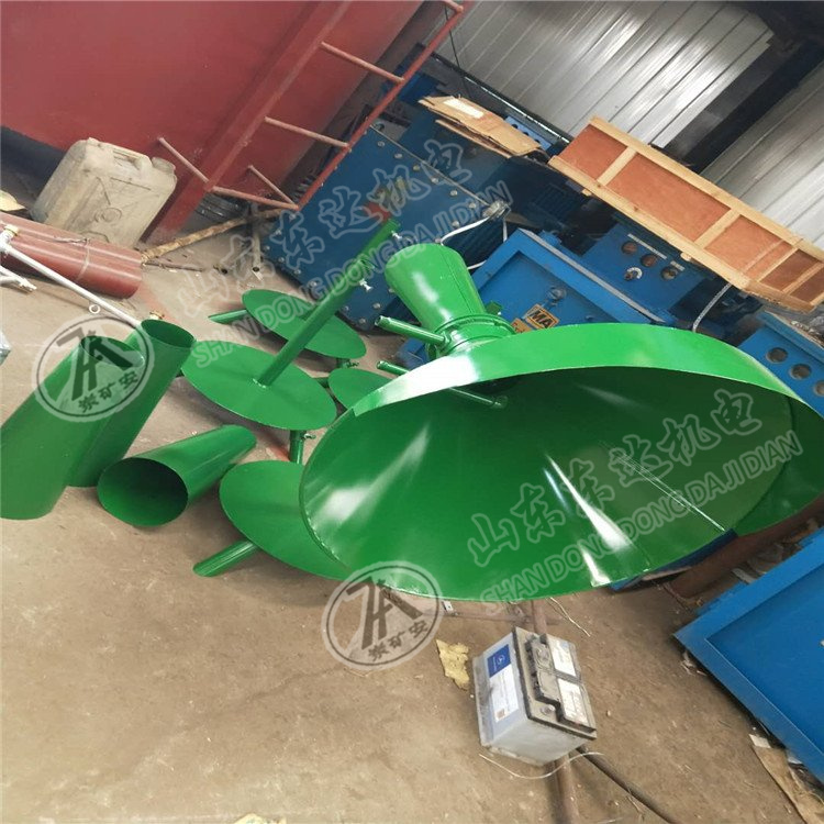 MLC-1 锚喷除尘器 混凝土喷射除尘机