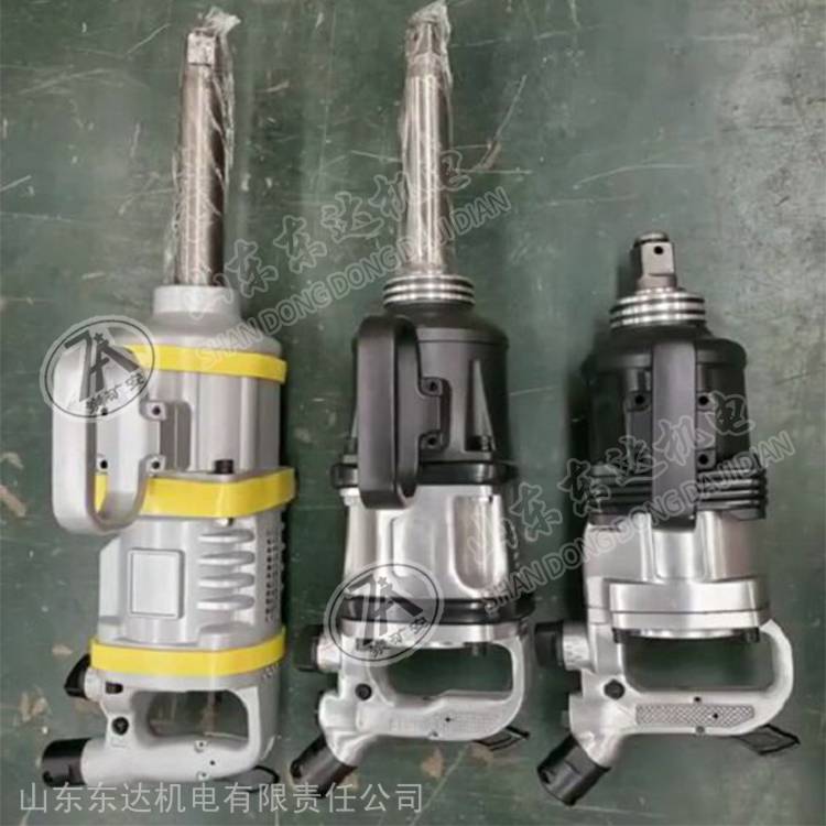 矿用手持式螺母安装器 气动锚杆安装机 螺母装卸器