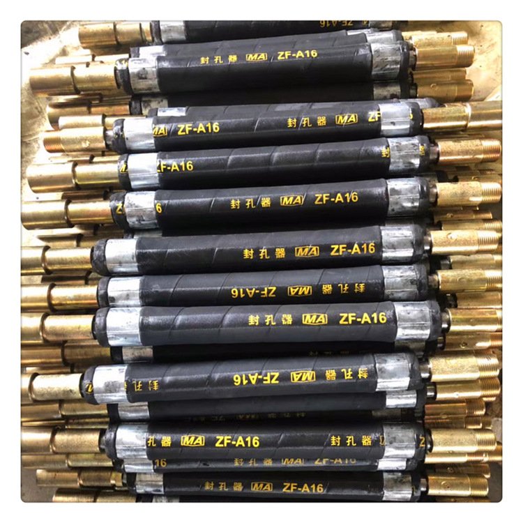 快速瓦斯抽放封孔器 煤层注水封孔器 瓦斯封孔器