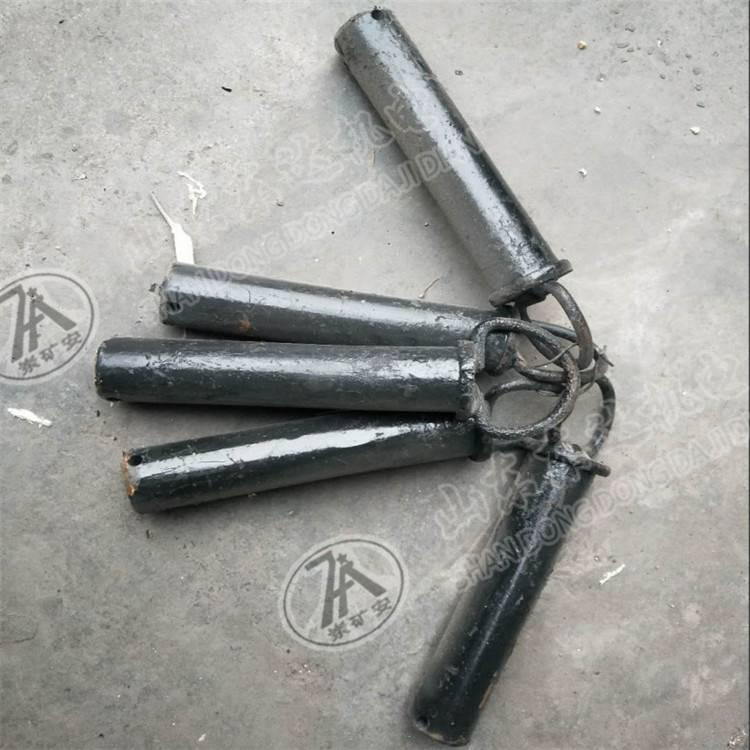 煤矿矿车销子矿车连接插销 矿车销锁环40连接插销销子